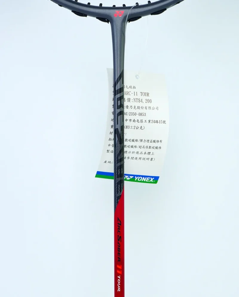 Vợt cầu lông Yonex Arcsaber 11 Tour chính hãng - HVShop