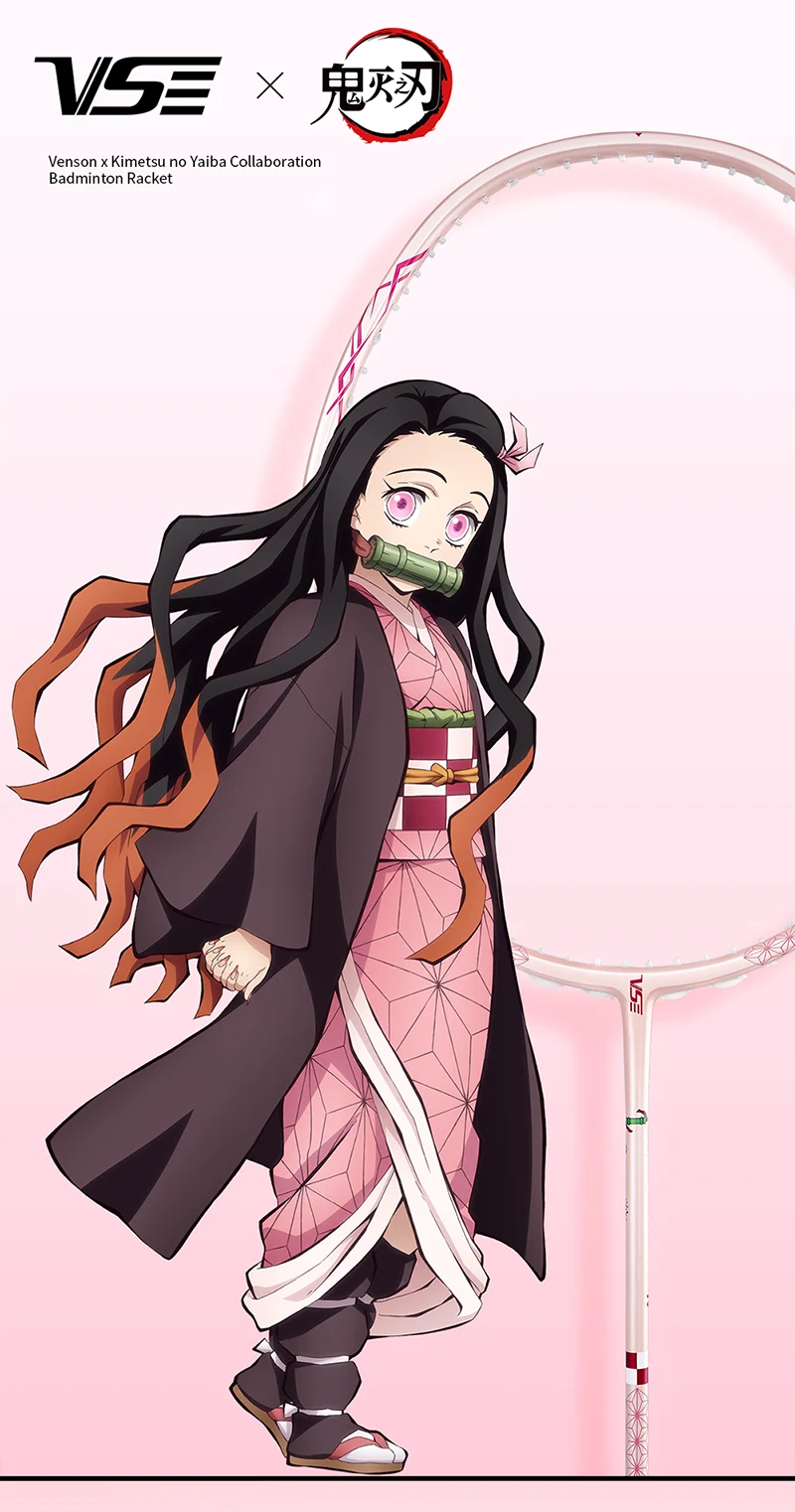 VS Kimetsu no Yaiba 40 - Kamado Nezuko