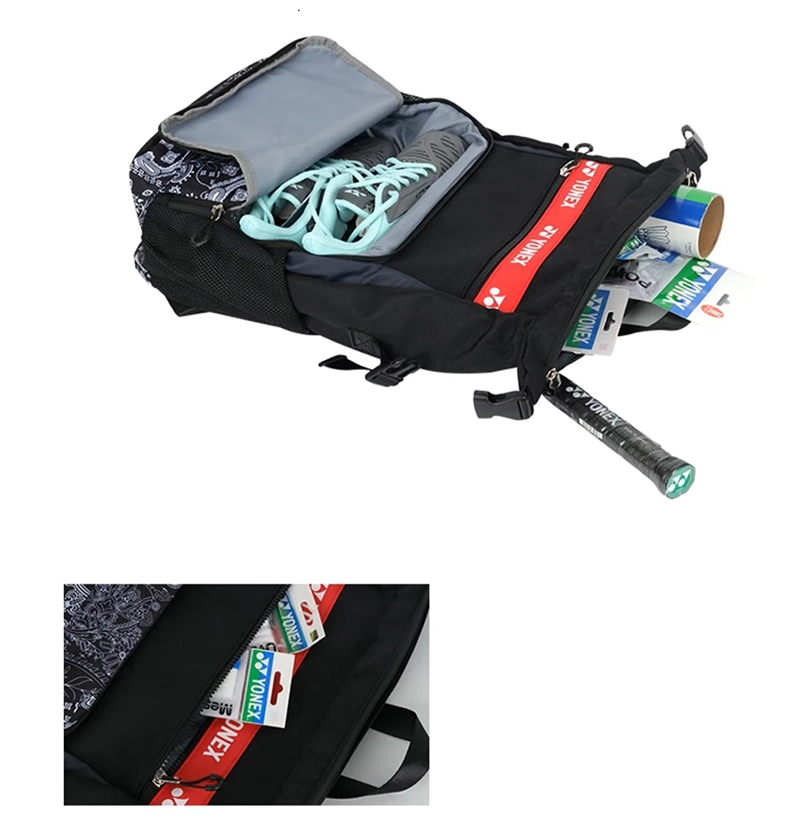 Yonex 249